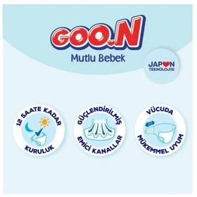 Goo.N Mutlu Bebek No:3 Midi Bebek Bezi