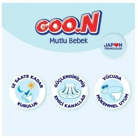 Goo.N Mutlu Bebek No:4 Maxi 90 Adet Bebek Bezi