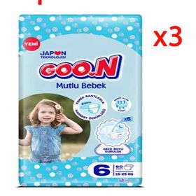 Goo.N Mutlu Bebek No:6 XLarge Bebek Bezi