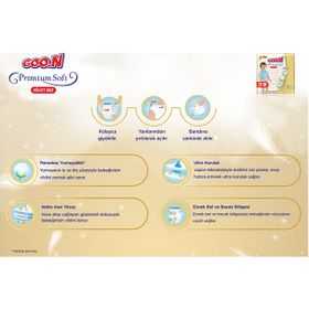 Goo.N Premium Soft No:6 XLarge 13 Adet Külot Bebek Bezi