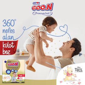 Goo.N Premium Soft No:6 XLarge 78 Adet Külot Bebek Bezi