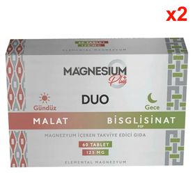 Goodday Magnesium Plus Duo 2x60 Tablet