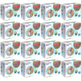 Goon Sensitive Hassas Cilt 48x56'lı Islak Havlu Mendil