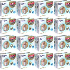 Goon Sensitive Hassas Cilt 48x56'lı Islak Havlu Mendil