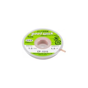Goot wick CP-1515 1.5 mm 1.5 mt Lehim Sökme Teli