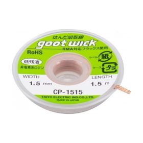 Goot wick CP-1515 1.5 mm 1.5 mt Lehim Sökme Teli