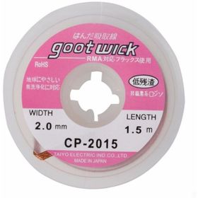Goot wick CP-2015 2 mm 1.5 mt Lehim Sökme Teli