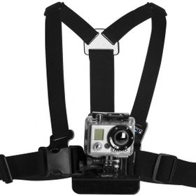GoPro Chesty Göğüs Askısı