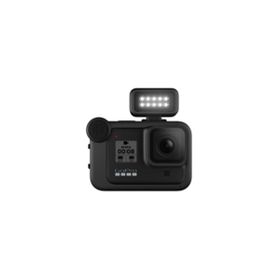 Gopro Hero 10 Hero 9 Hero 8 Light Mod