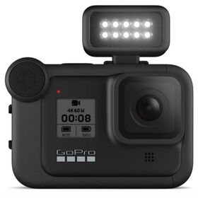 Gopro Hero 10 Hero 9 Hero 8 Light Mod