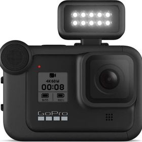 Gopro Hero 10 Hero 9 Hero 8 Light Mod