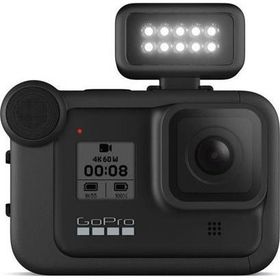 Gopro Hero 10 Hero 9 Hero 8 Light Mod