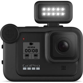 Gopro Hero 10 Hero 9 Hero 8 Light Mod