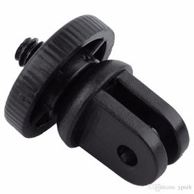 GoPro Kameralar İçin Tripod Aparatı