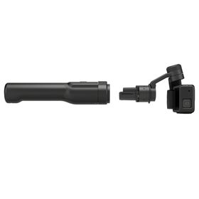 GoPro Karma Grip