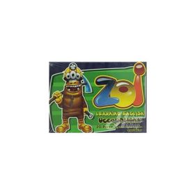 Gordion İngilizce Meslekler 20 Parça Puzzle