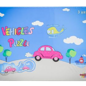 Gordion Taşıtlar 30 Parça Puzzle