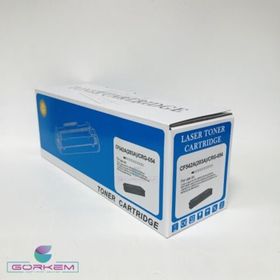 Görkembüro For Hp Color Laserjet Pro Mfp M254DW Sarı Toner