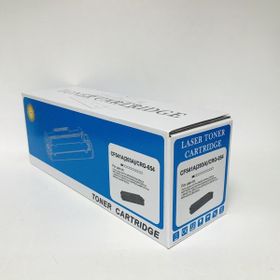 Görkembüro For Hp Color Laserjet Pro Mfp M281FDN Mavi Toner
