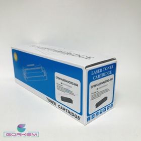 Görkembüro For Hp Color Laserjet Pro Mfp M281FDN Mavi Toner
