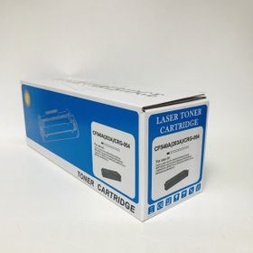 Görkembüro For Hp Color Laserjet Pro Mfp M281FDW Siyah Toner