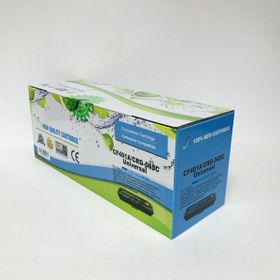 Görkembüro For Hp M277/M277DW Mavi Toner