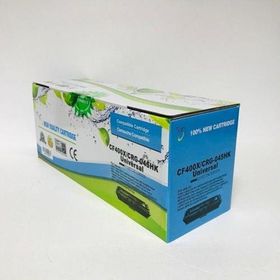 Görkembüro For Hp M277N Siyah Toner