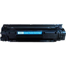 Görkembüro For LaserJet Pro M225DW CF485A Muadil Toner
