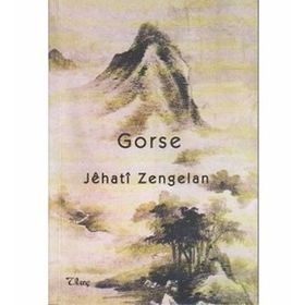 GORSE - JEHATI ZENGELAN