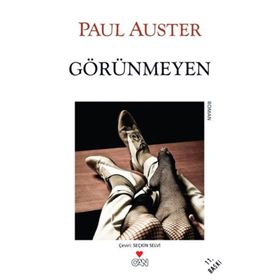 Görünmeyen - Mari Jungstedt