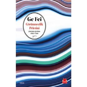 Görünmezlik Pelerini - Ge Fei