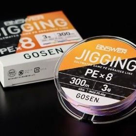 Gosen Jigging Answer PE 300 mt 8 Örgü Jig ve Multi 2.5 PE Tai Rubber İpi