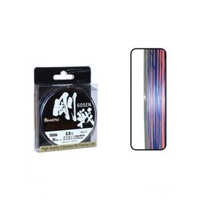 Gosen W8 Braid Cast 150 mt Multi Color İp Misina
