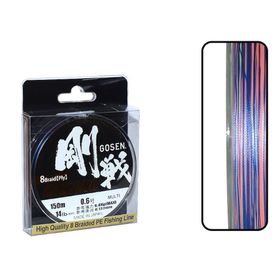 Gosen W8 Casting PE 8 Örgü Spin İp 150 mt Multi Color 0.6 PE Misina