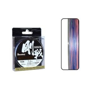 Gosen W8 Casting Pe 8 Örgü Spin İp 150 mt Multi Color 1.0 Pe Misina