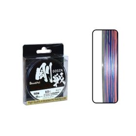 Gosen W8 Casting PE 8 Örgü Spin İp 150 mt Multi Color 1.2 PE Misina