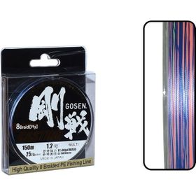 Gosen W8 Casting PE 8 Örgü Spin İp 150 mt Multi Color 1.2 PE Misina