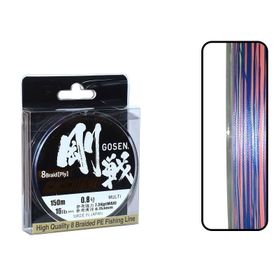 Gosen W8 Casting PE 8 Örgü Spin İp 150 mt Multi Color Misina