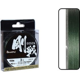 Gosen W8 Casting PE 8 Örgü Spin İp 150 mt Yeşil 0.6 PE Misina