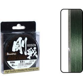 Gosen W8 Casting PE 8 Örgü Spin İp 150 mt Yeşil 0.6 PE Misina