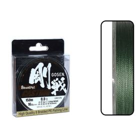 Gosen W8 Casting PE 8 Örgü Spin İp 150 mt Yeşil Misina