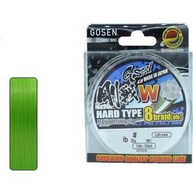 Gosen W8 Hard Type Pe 8 Örgü Spin İp 150 mt Açık Yeşil 0.132 mm Misina