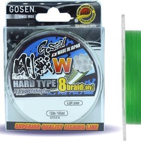 Gosen W8 Hard Type Pe 8 Örgü Spin İp 150 mt Açık Yeşil 0.132 mm Misina