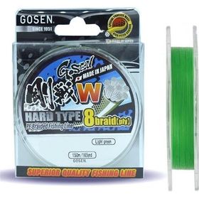 Gosen W8 Hard Type Pe 8 Örgü Spin İp 150 mt Açık Yeşil 0.132 mm Misina
