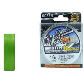 Gosen W8 Hard Type PE 8 Örgü Spin İp 150 mt Açık Yeşil 0.6 PE Misina