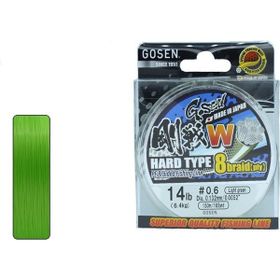 Gosen W8 Hard Type PE 8 Örgü Spin İp 150 mt Açık Yeşil 0.6 PE Misina