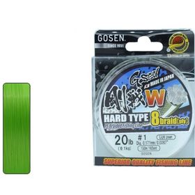 Gosen W8 Hard Type PE 8 Örgü Spin İp 150 mt Açık Yeşil 1.0 PE Misina