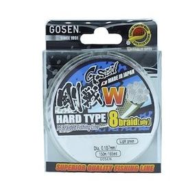 Gosen W8 Hard Type Pe 8 Örgü Spin İp 150 mt Açık Yeşil 1.2 Pe Misina