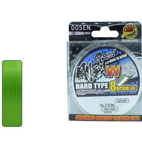 Gosen W8 Hard Type Pe 8 Örgü Spin İp 150 mt Açık Yeşil 1.2 Pe Misina