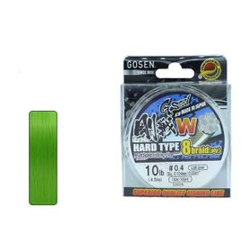 Gosen W8 Hard Type PE 8 Örgü Spin İp 150 mt Açık Yeşil 2.0 PE Misina